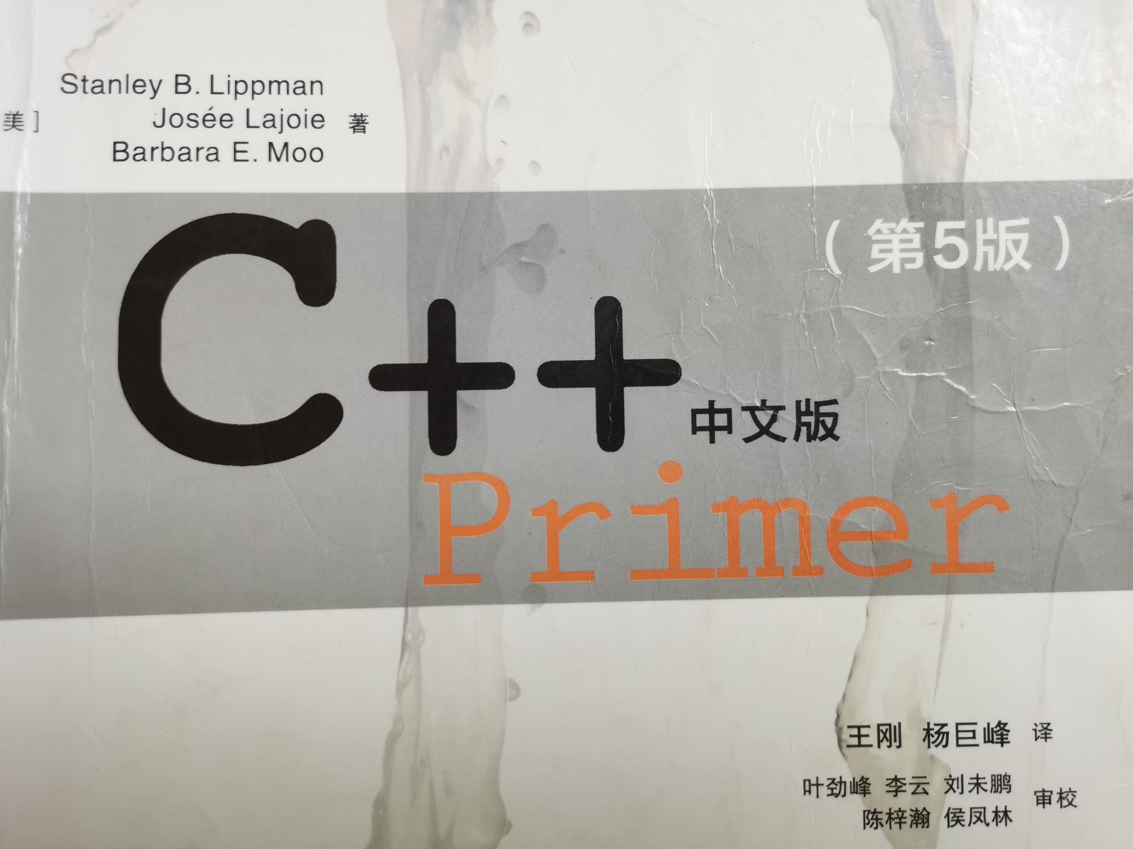 用反汇编分析c++RVO开启和关闭时的底层原理以及C++prvalue，xvalue和lvalue的相关知识