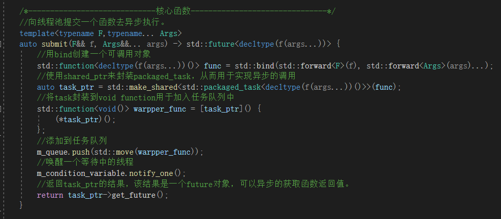 C++11-ThreadPool